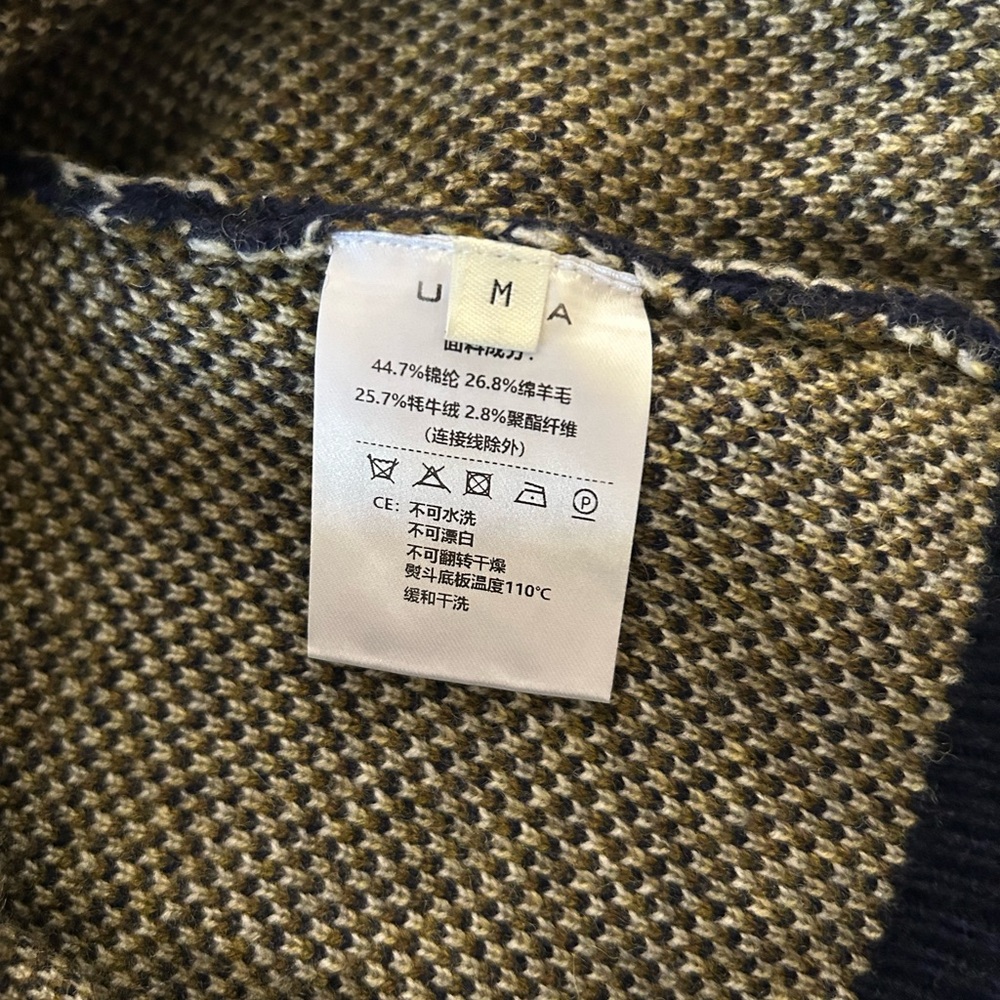 UNICA Renaissance Classic Argyle Pattern Wool Blend College Style Knit vest - Picture 6 of 10